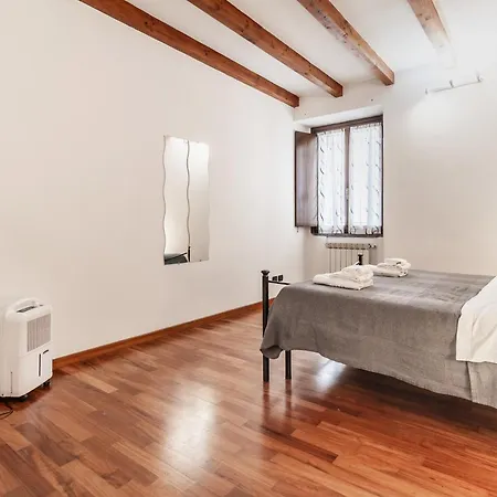 Soffio Del Appartement *